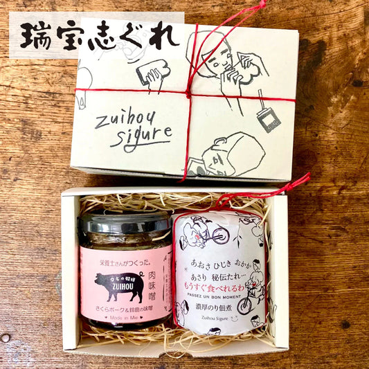 瑞宝志ぐれがミエタイムストアに追加されました!