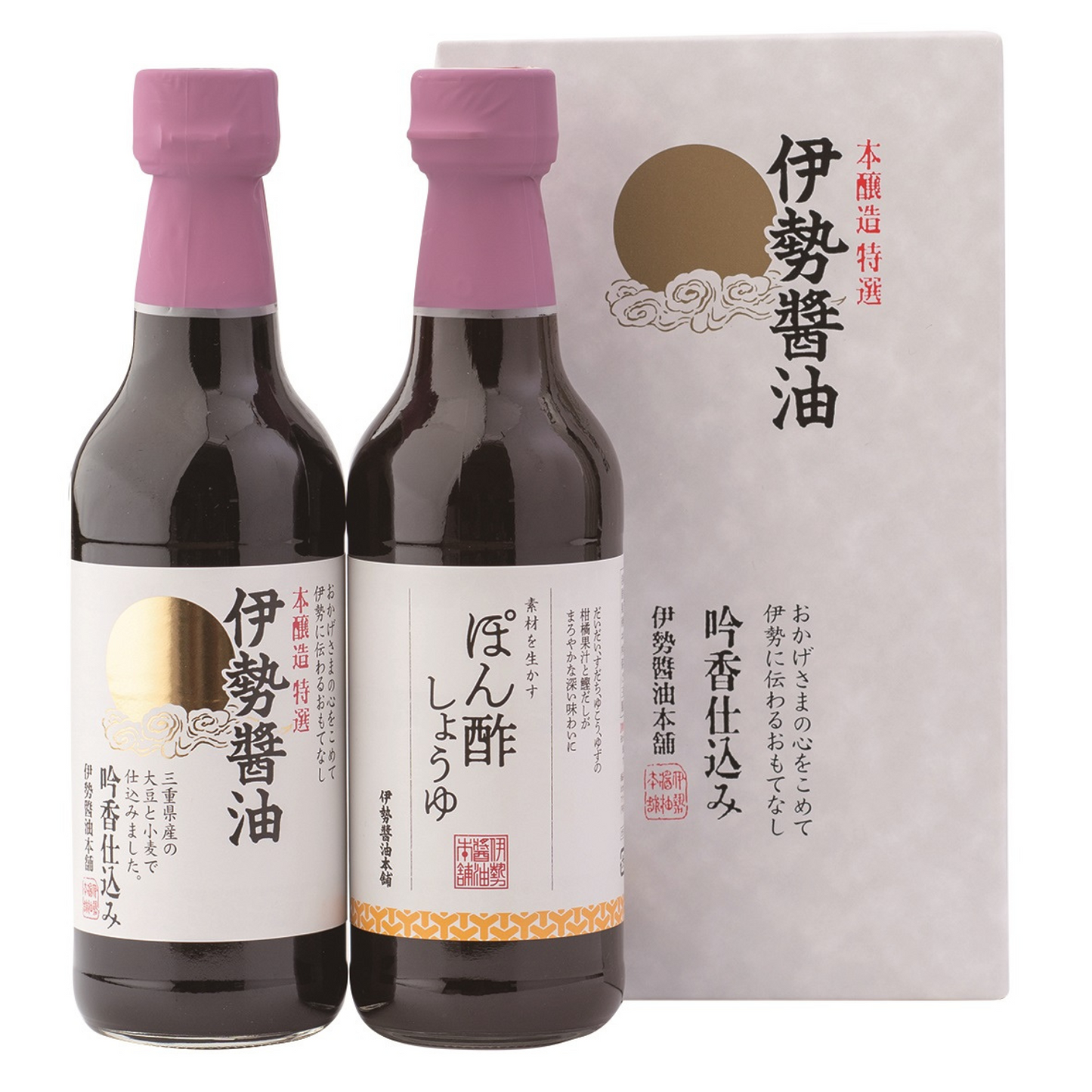 使いやすいサイズ プチギフトに◎ 伊勢醤油ギフト 醤油・ぽん酢セット 各360ml | 伊勢醤油本舗 三重 伊勢 お伊勢さん
