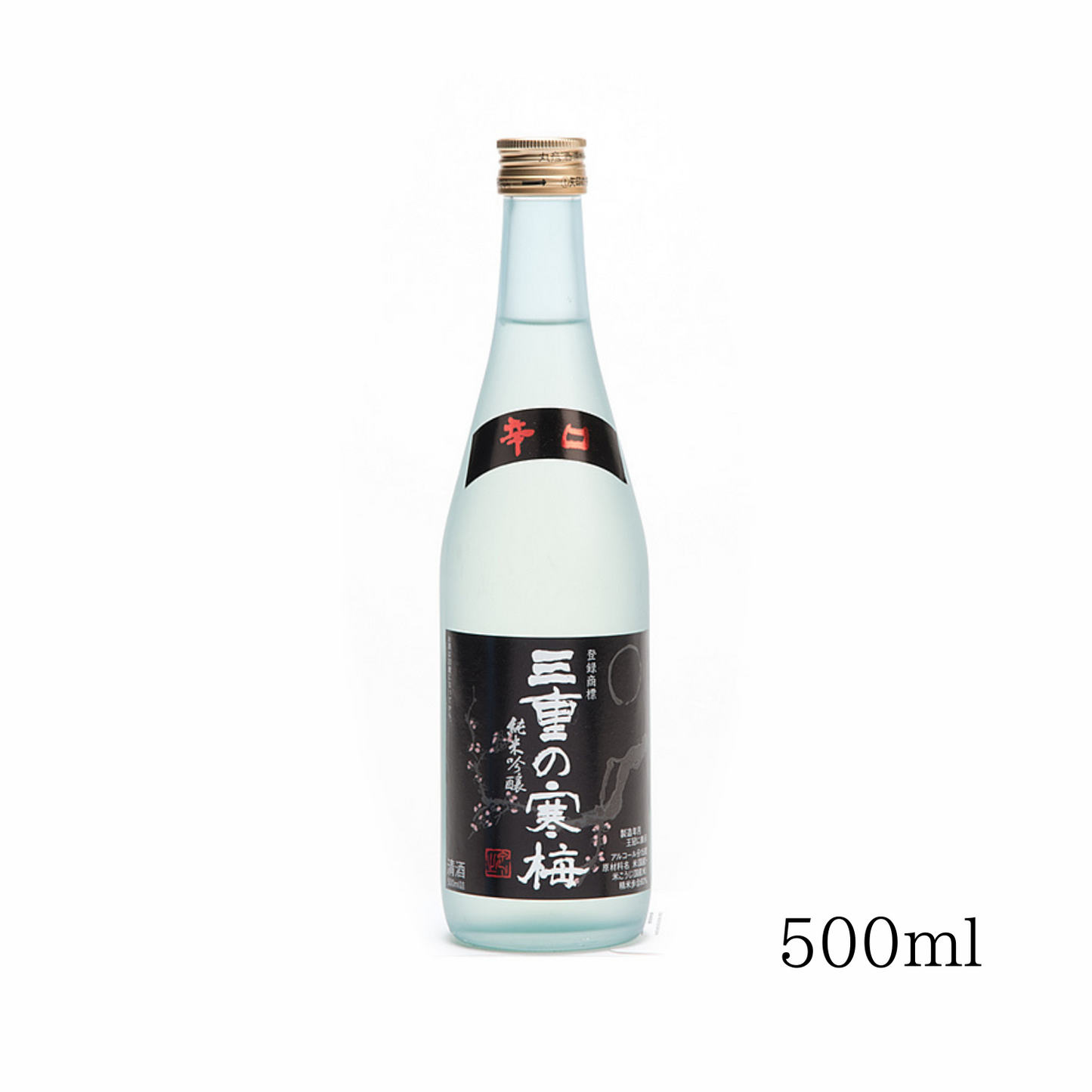 淡麗辛口 キレの良さ◎ 純米吟醸 三重の寒梅 辛口 500ml / 720ml / 1.8L | 丸彦酒造株式会社 三重 四日市 山田錦