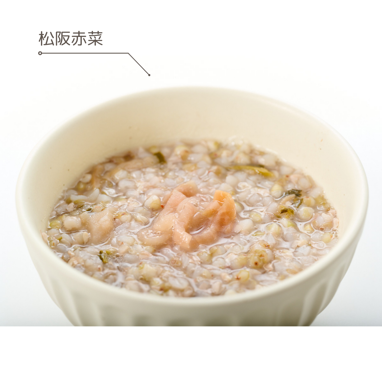 三重県の食材をたっぷり味わう そばの実のおかゆ 5個セット | ママを応援おさかな便 mogcook モグック 三重 紀北町 熊野古道
