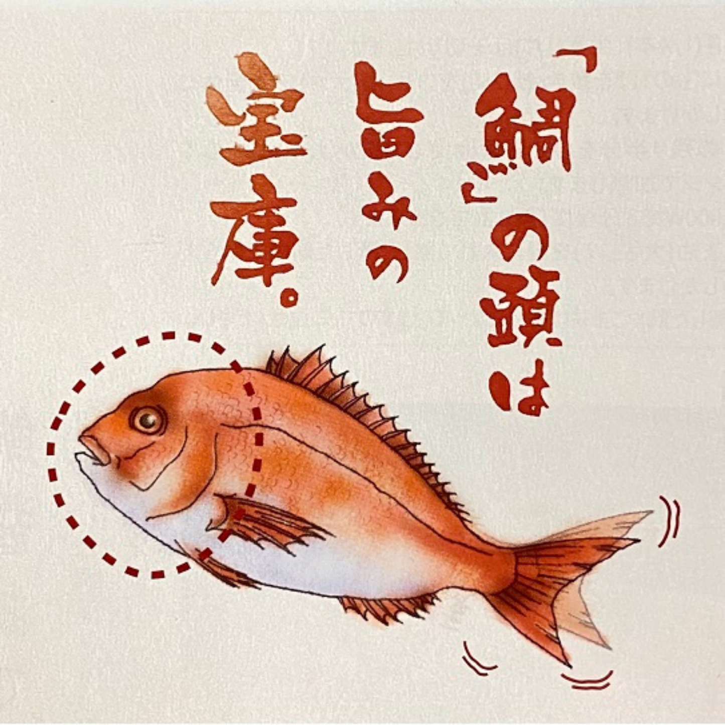 【ミエタイム限定】 三重県のお墨付き♪ みえの食セレクション選定品 セット | 伊勢醤油本舗 三重 伊勢 お伊勢さん