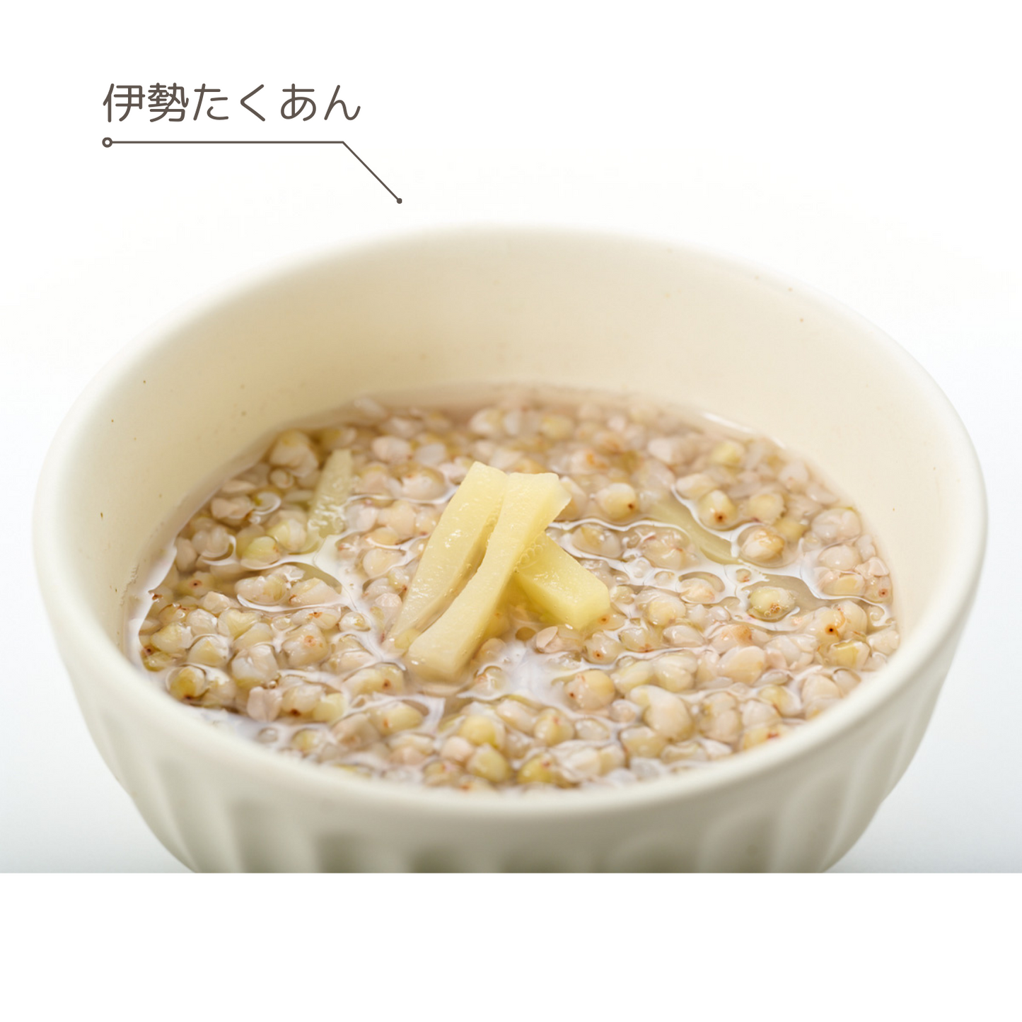 三重県の食材をたっぷり味わう そばの実のおかゆ 5個セット | ママを応援おさかな便 mogcook モグック 三重 紀北町 熊野古道