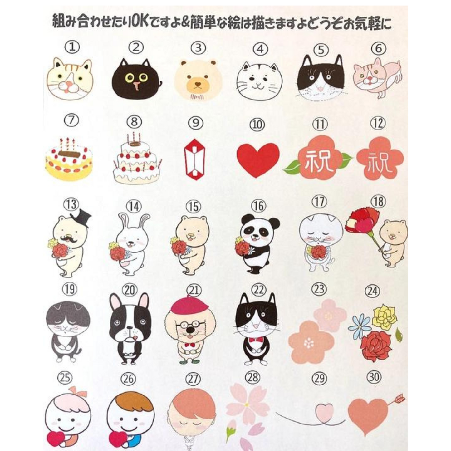【送料無料】☆ギフトセット☆ 人気 ごはんのお供 8種詰め合わせ ギフト | 瑞宝志ぐれ Zuihou Sigure 三重 桑名 桑名志ぐれ