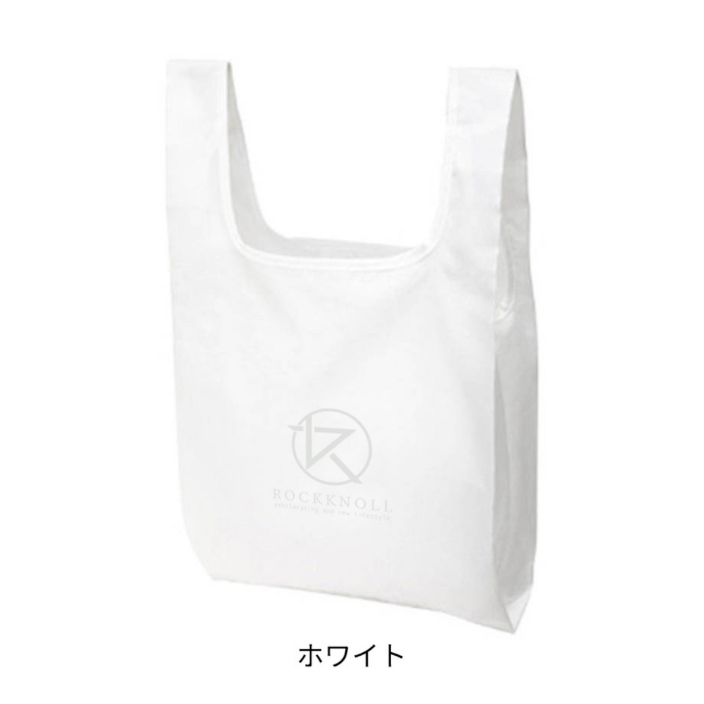 人気 シンプル ちょっとコンビニまで エコバック ロッキンショッパー 3カラー | 三重県鈴鹿発のガレージブランド ROCKKNOLL ロックノル 三重 鈴鹿
