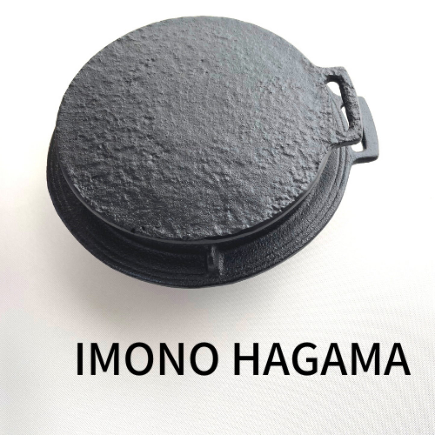 【ラスト1点】高評価! ソロキャンに最適 アウトドアギア IMONO HAGAMA 鋳物1合羽釜 | 岡田鋳物 IMONO 三重 桑名 桑名鋳物