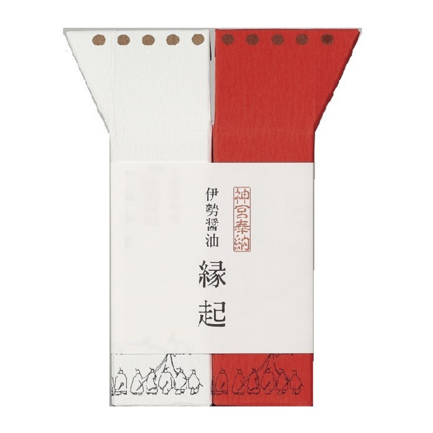 紅白 化粧箱入り お祝いの贈り物に◎ 伊勢醤油【紅白】縁起セット 100ml 2本入 | 伊勢醤油本舗 三重 伊勢 お伊勢さん