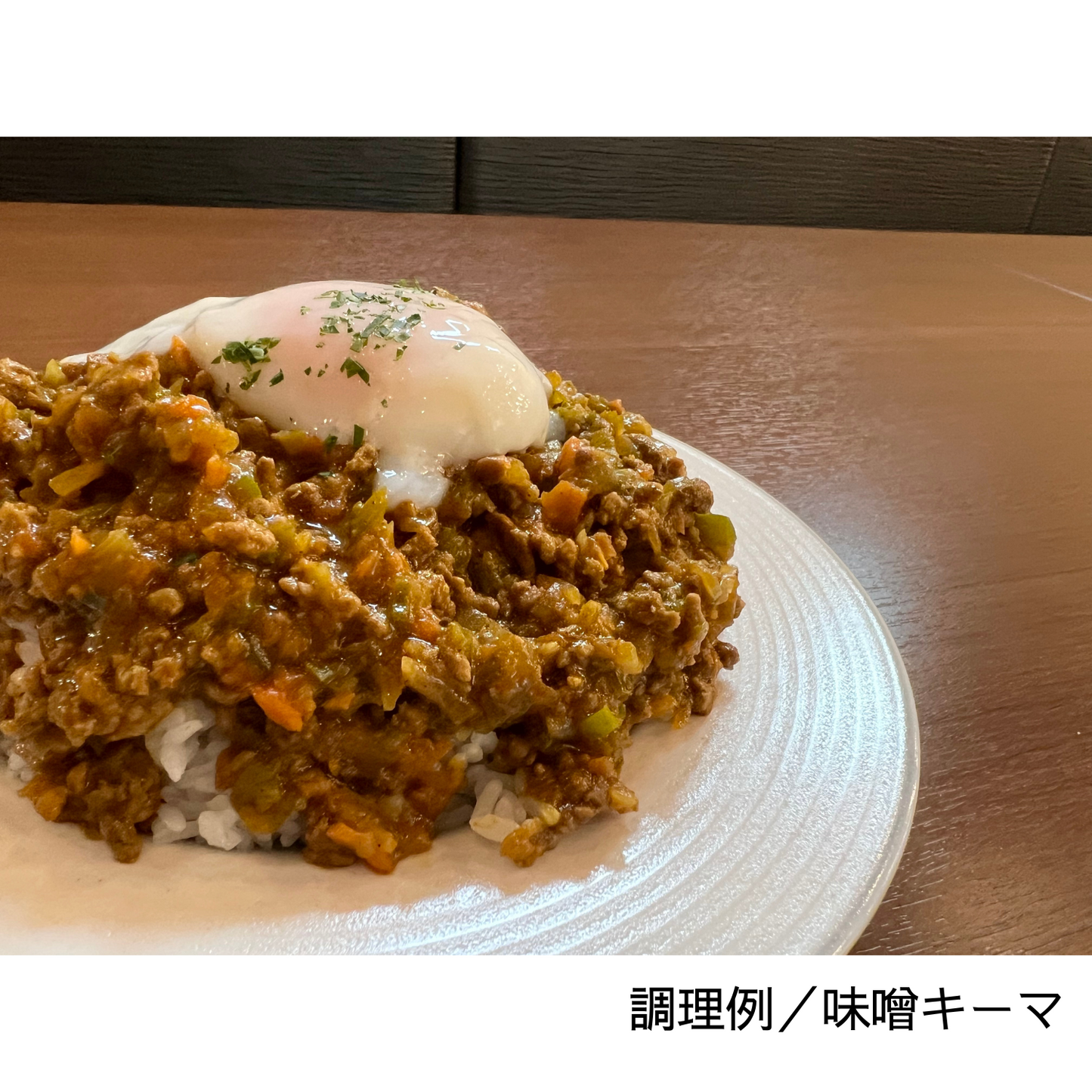 旨口&辛口 組み合わせ自由◎ MACHIYA味噌 150g×7 お土産用お得セット | 伊勢MACHIYA味噌 三重 伊勢 お伊勢さん