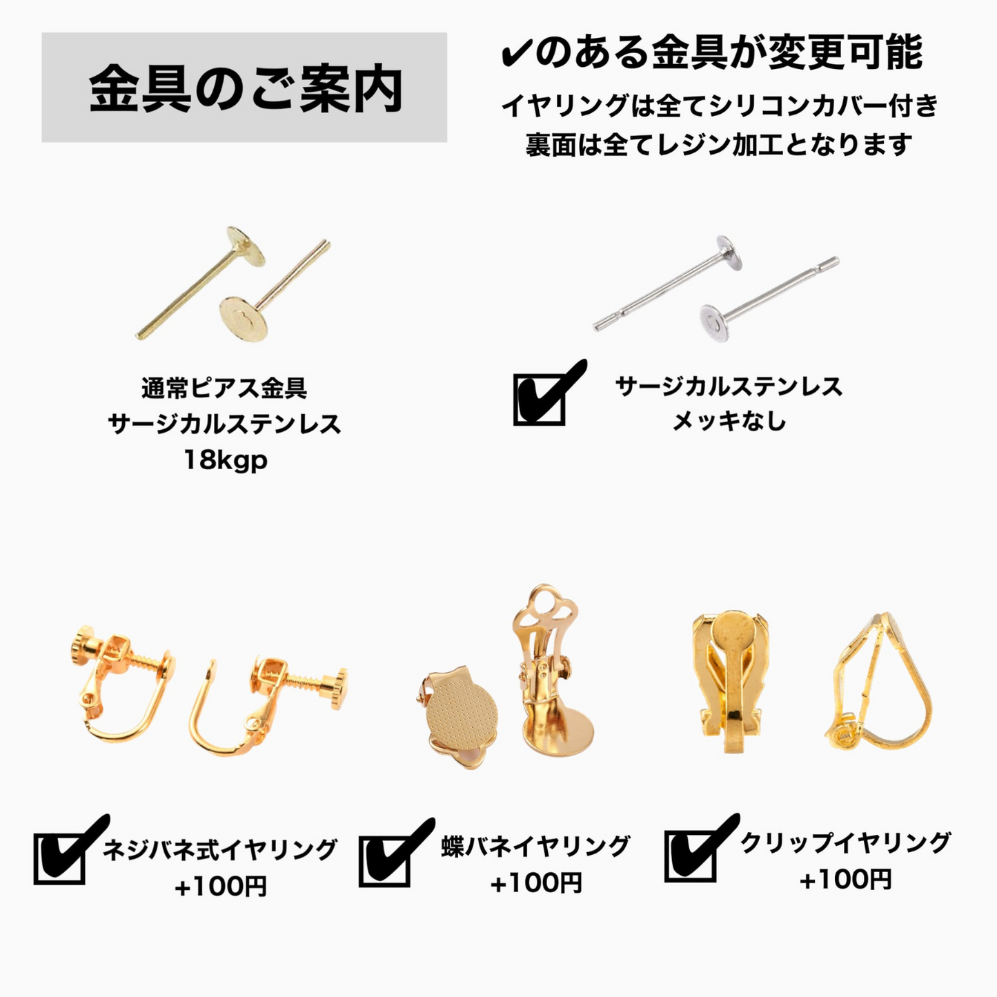 アレルギー対応 人気 かわいい リボン ピアス/イヤリング『 Pearl ribbon 』| JASMINE ハンドメイドアクセサリー 三重