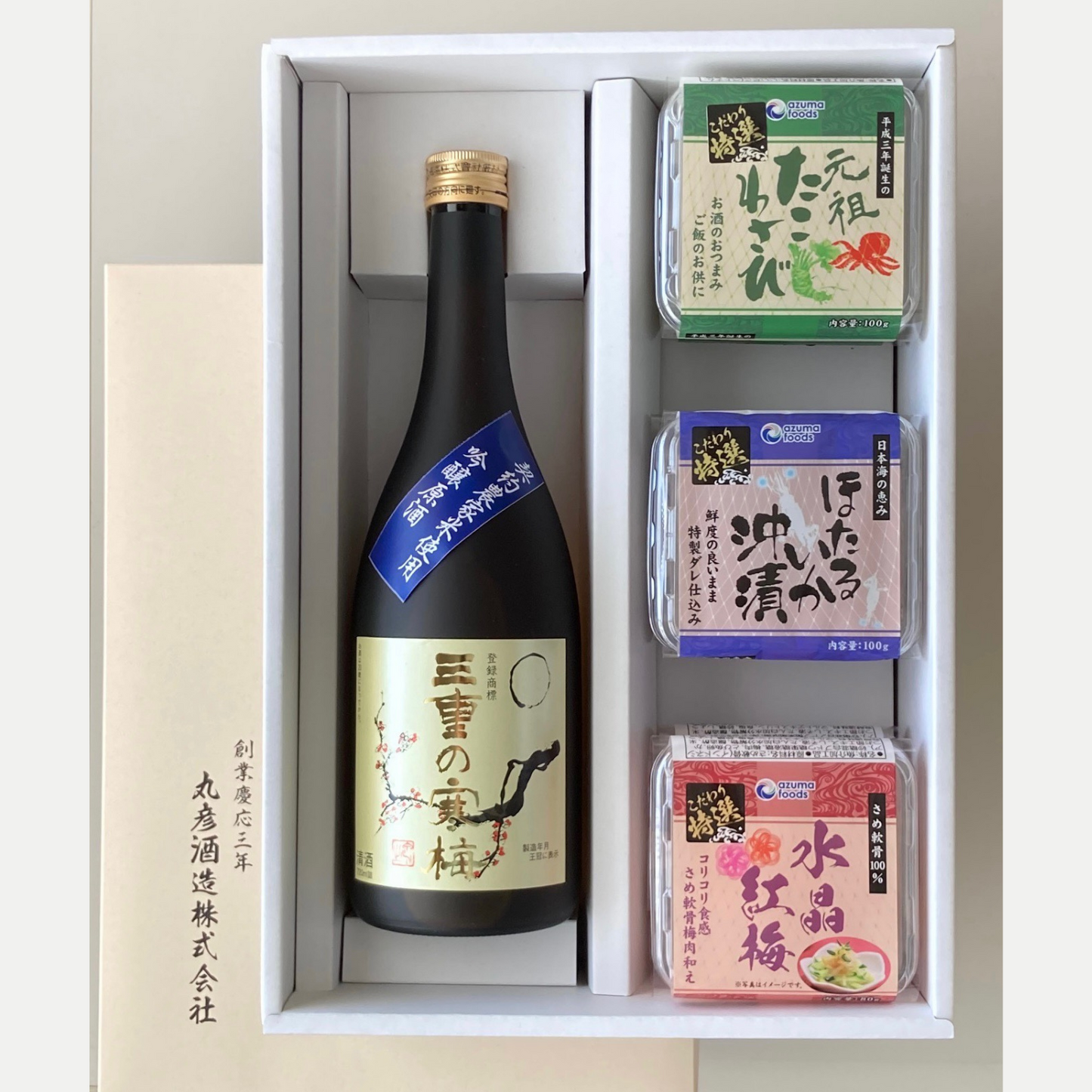 ご贈答用に◎ 三重の味わいをギフトセットで! 三重の寒梅 珍味6個セット | 丸彦酒造株式会社 三重 四日市 山田錦