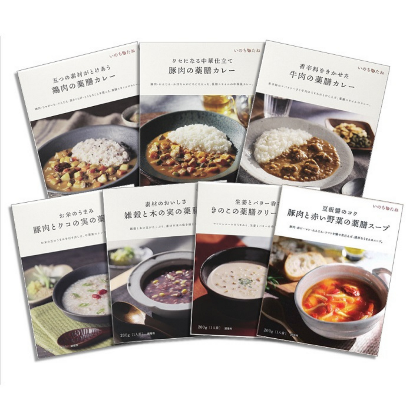 【お買い得】 体がよろこぶ 薬膳料理を食卓で 薬膳いのちのたね お試しセット | 伊勢醤油本舗 三重 伊勢 お伊勢さん