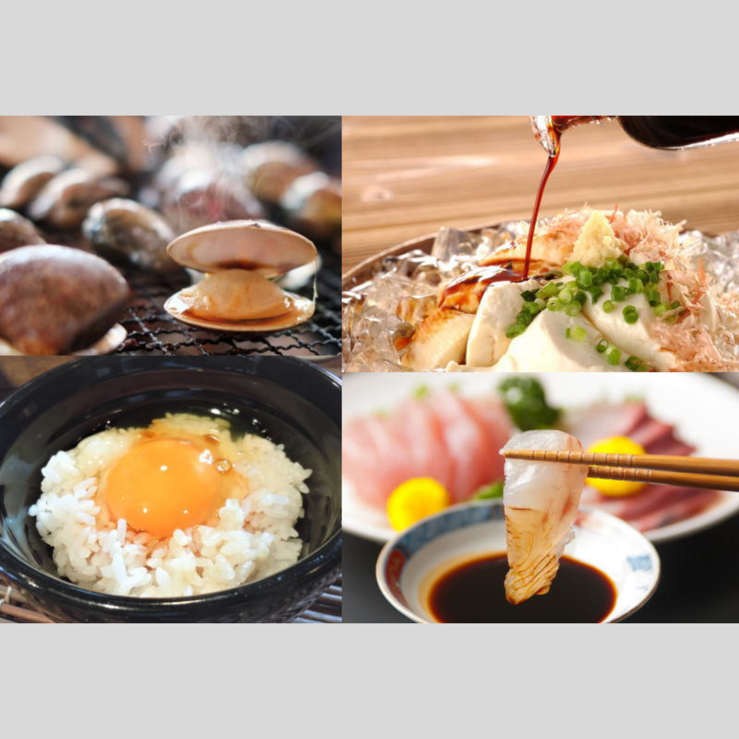 【2セット】伊勢志摩産 芳醇 甘口 醤油 あおさ醤油 150ml瓶 | 伊勢糀屋 三重 伊勢 お伊勢さん