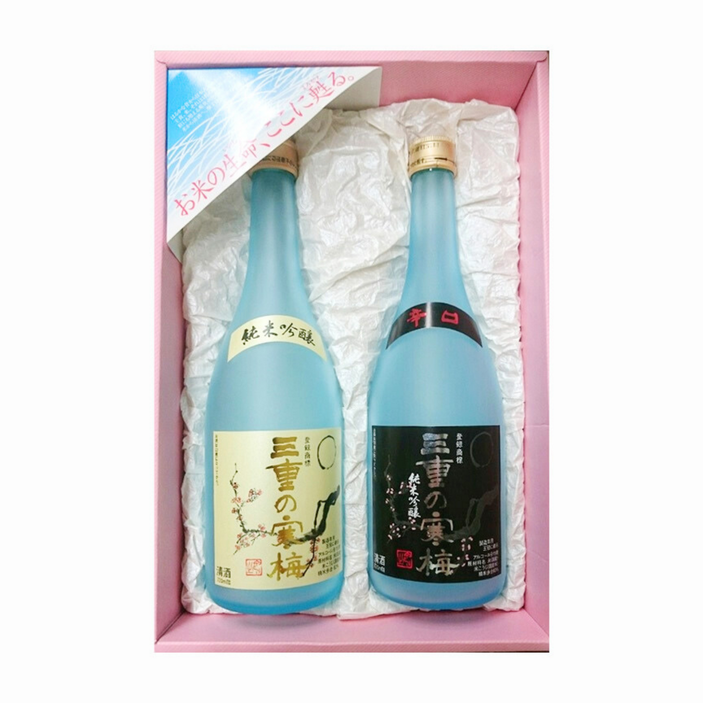 ギフトに人気! 飲み比べて楽しむ 三重の寒梅 純米セット JK-380 | 丸彦酒造株式会社 三重 四日市 山田錦