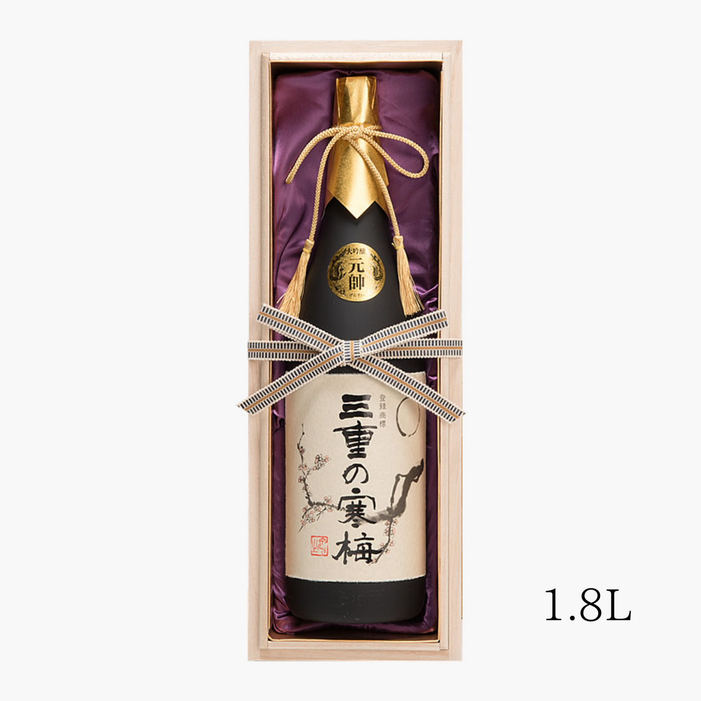 特別仕込限定品 全国新酒鑑評会6回金賞受賞! 究極の大吟醸「三重の寒梅 元帥」300ml / 720ml / 1.8L | 丸彦酒造株式会社 三重 四日市 山田錦