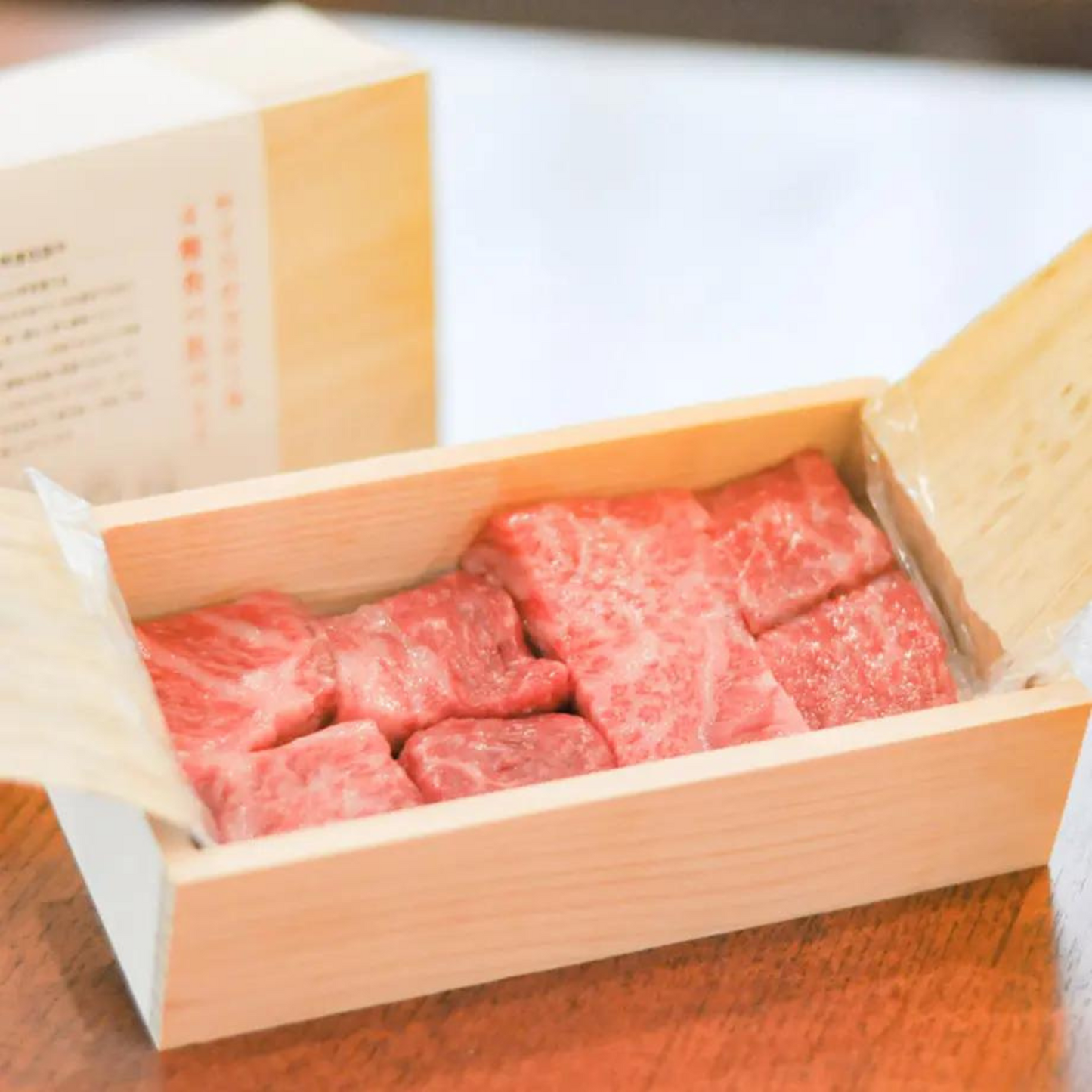 【高級】三重県ブランド牛 特産松阪牛 サイコロ4種 食べ比べ セット 【2人前】ギフトにも最適◎ | 松本畜産 三重 松阪 松阪牛