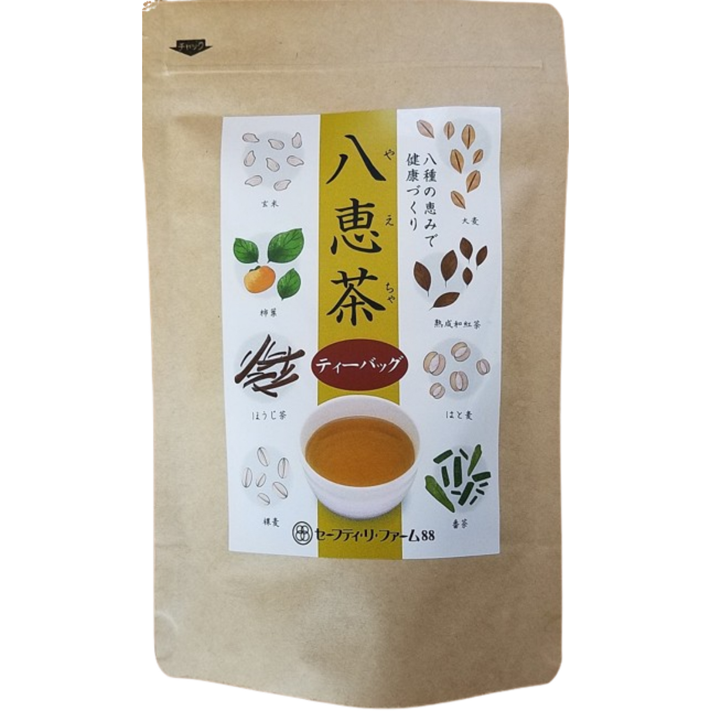 急須で手軽に飲める 健康茶 八恵茶ティーバッグ 80g | セーフティ・リ・ファーム88 やまりん製茶 三重 大台町 有機栽培茶 伊勢茶