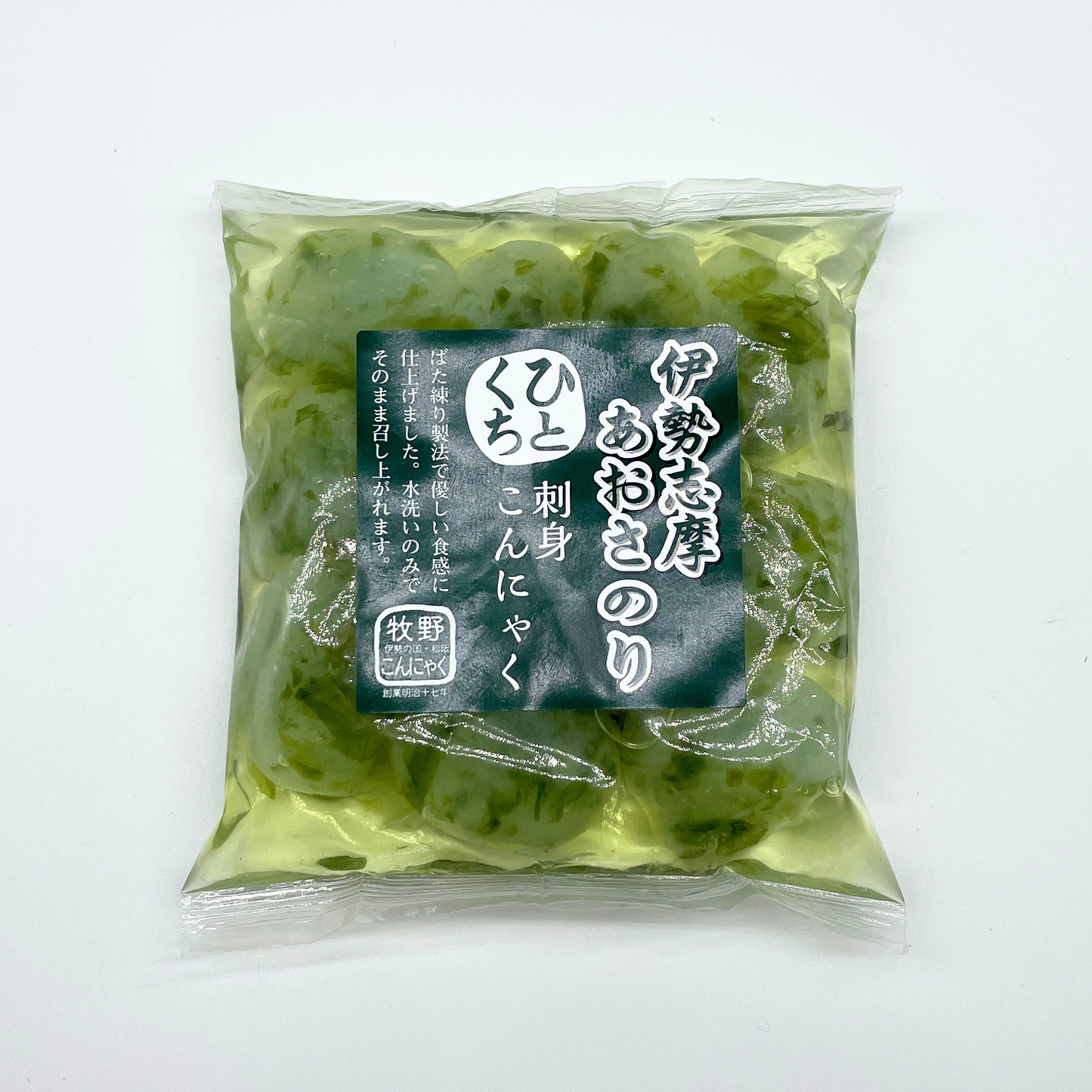 小玉こんにゃく 見た目が可愛らしい♪ 伊勢志摩 あおさのりひとくち刺身こんにゃく 10個セット | 伊勢の国・松阪 ばた練り本舗 牧野こんにゃく 牧野商店 三重 松阪