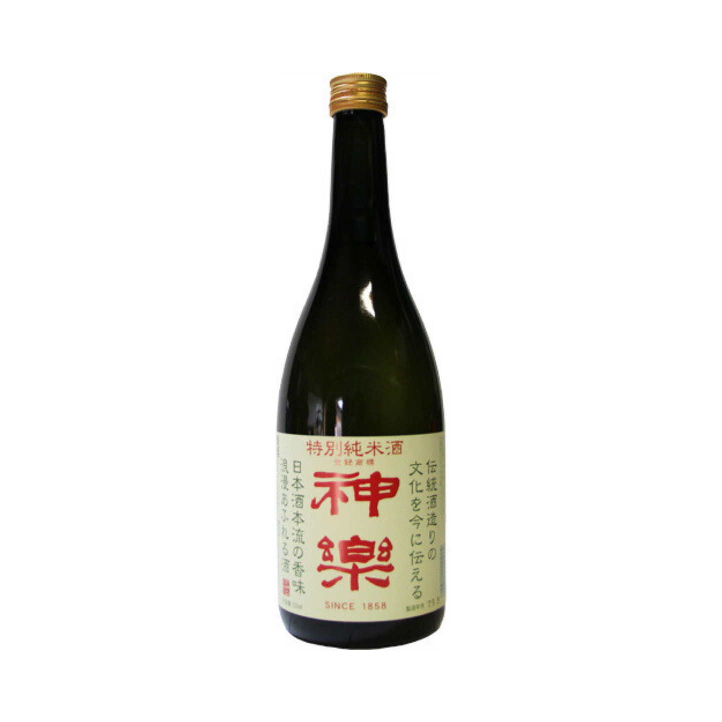 1年熟成酒 芳醇な香りで軽い口当たり 神楽 純米酒 720ml | 伊勢の銘酒 神楽酒造 神楽酒造株式会社 三重 四日市 日本酒