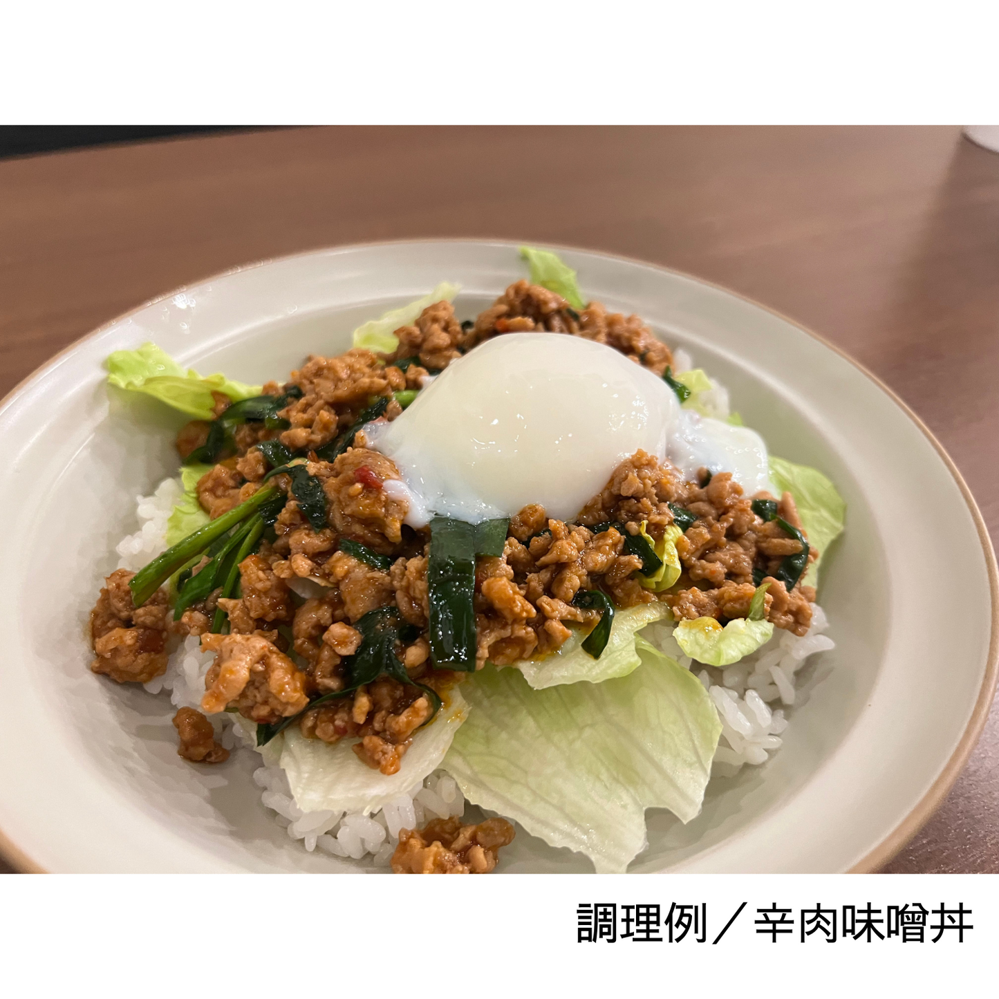 旨口&辛口 組み合わせ自由◎ MACHIYA味噌 150g×7 お土産用お得セット | 伊勢MACHIYA味噌 三重 伊勢 お伊勢さん
