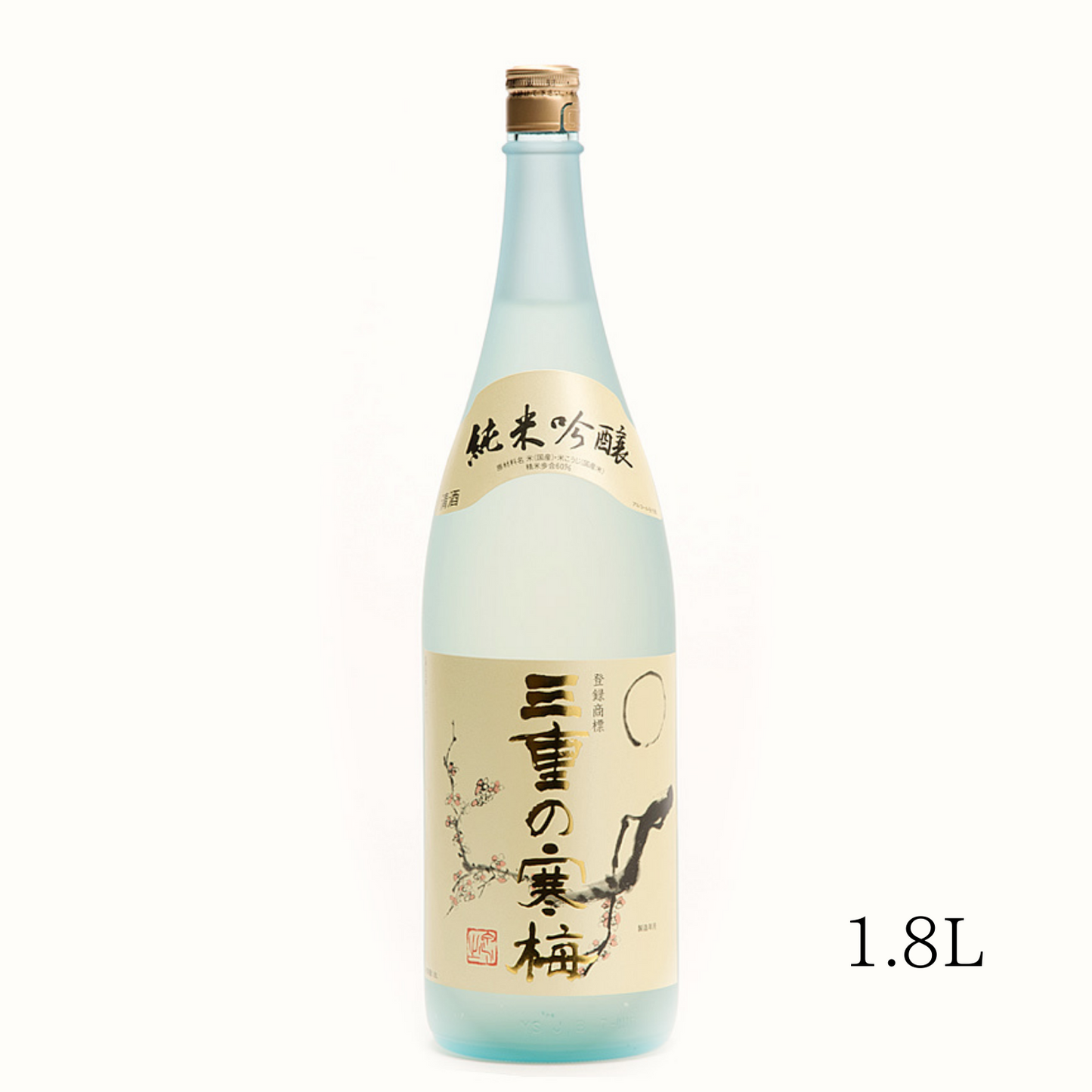 【 三重代表日本酒 】酒造好適米 山田錦 100%使用 やわらかくまろやか 純米吟醸 三重の寒梅 720ml / 1.8L | 丸彦酒造株式会社 三重 四日市 山田錦