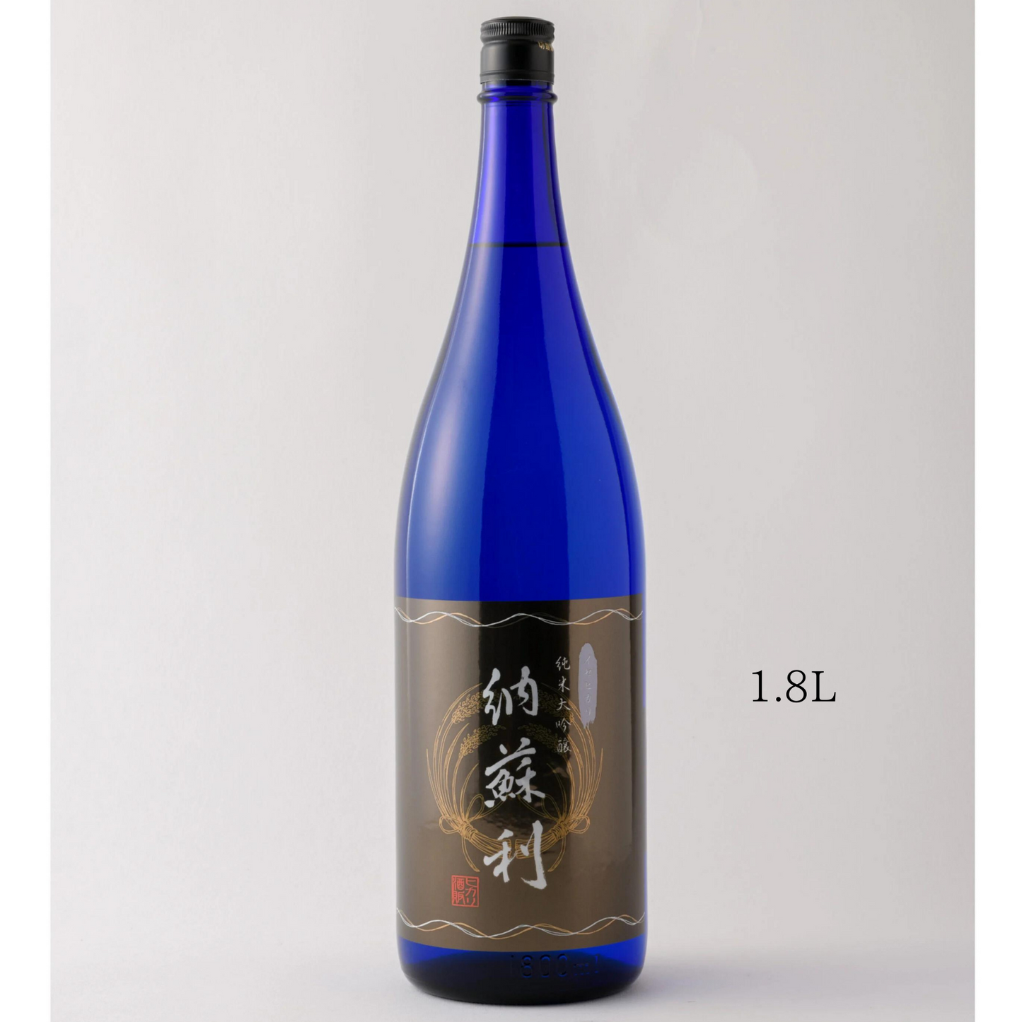 お米の風味を楽しむ… 綺麗で奥深い味わい 純米大吟醸「 納蘇利 」なそり 1.8L / 720ml / 500ml | ヒカリ酒販 三重 伊勢 日本酒 奇跡の米 イセヒカリ