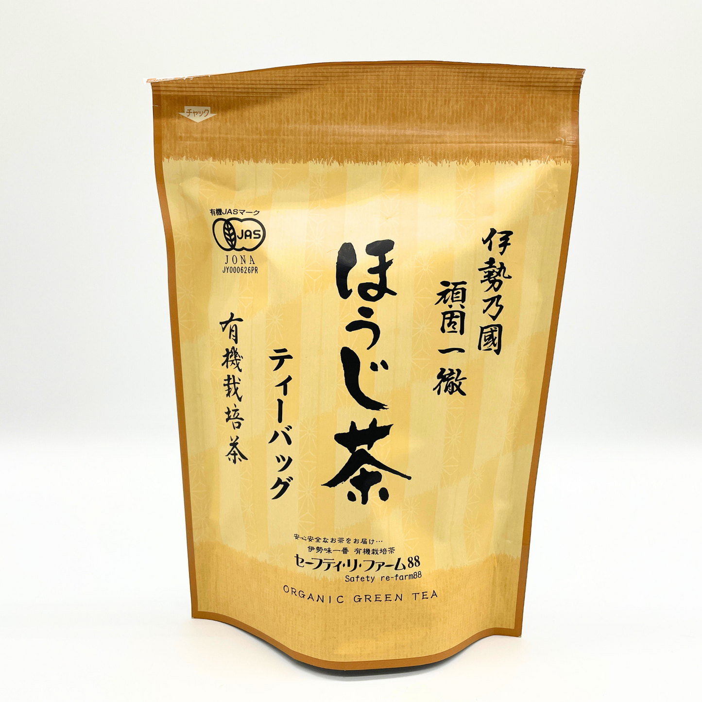人気NO.1! ほのかな甘みと爽やかな香味 有機ほうじ茶ティーバッグ 100g | セーフティ・リ・ファーム88 やまりん製茶 三重 大台町 有機栽培茶 伊勢茶