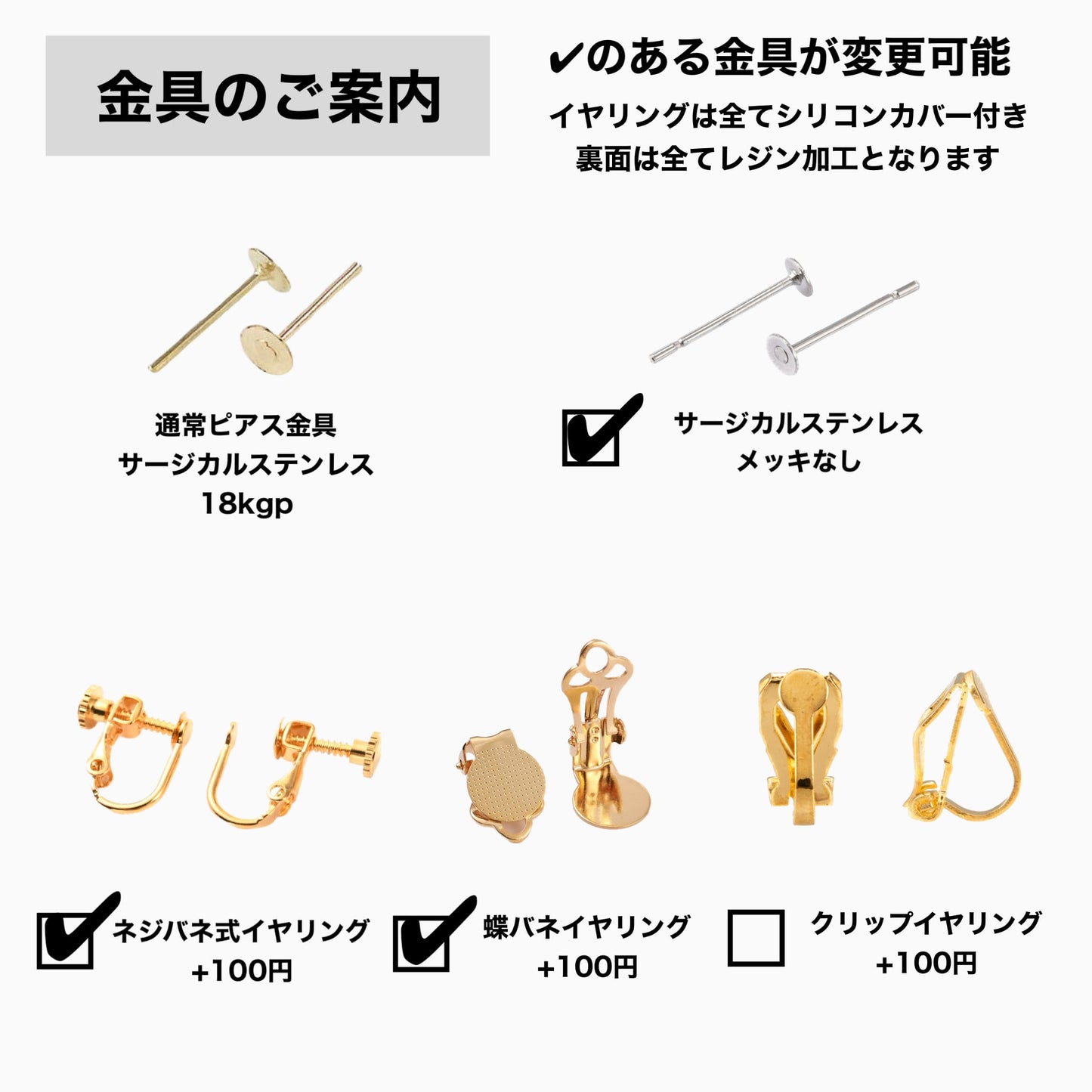 ビッグフラワー 豪華な耳元に 上品 ブライダル ピアス / イヤリング 【belle fleur】 | JASMINE ハンドメイドアクセサリー 三重