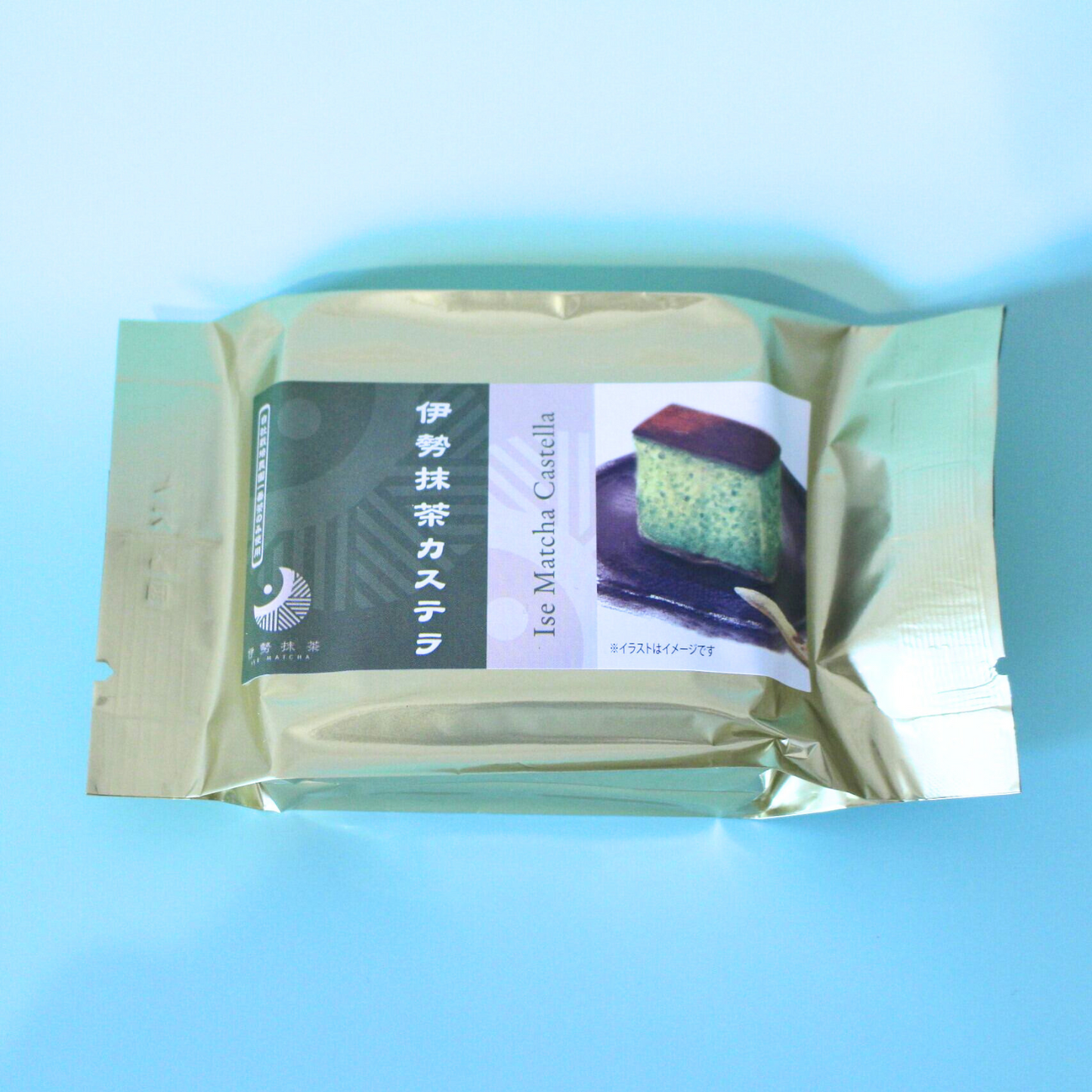 【10%OFF】 お得な 40個セット◎ 大人気 石臼挽き 伊勢抹茶カステラ 1個 | 伊勢抹茶 ISE MATCHA CAFE 三重 鈴鹿
