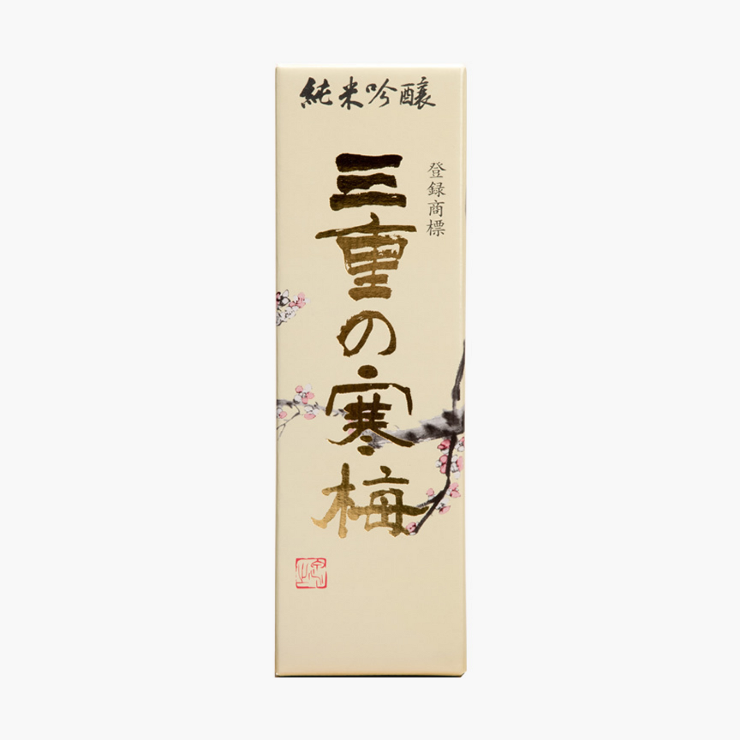 【 三重代表日本酒 】酒造好適米 山田錦 100%使用 やわらかくまろやか 純米吟醸 三重の寒梅 720ml / 1.8L | 丸彦酒造株式会社 三重 四日市 山田錦