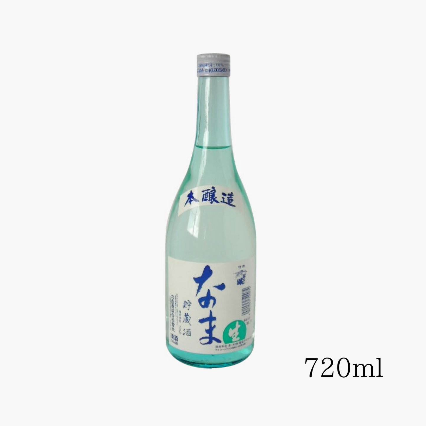 やわらかな味わいの中にもしっかりとしたコク キリッと冷やで◎ 本醸造生貯蔵酒 「 はま娘 」 300ml /720ml | 丸彦酒造株式会社 三重 四日市 山田錦
