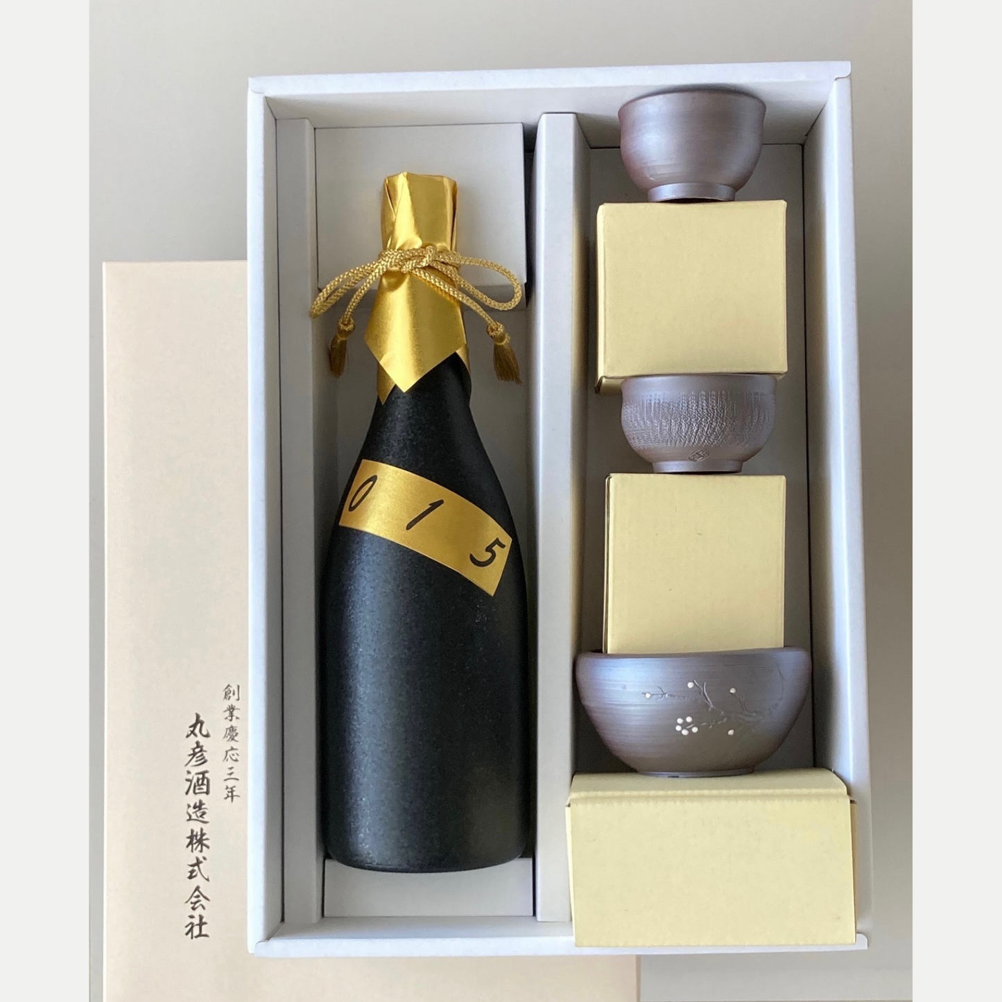 特別な贈り物に…◎ 三重の寒梅 萬古焼酒器セット | 丸彦酒造株式会社 三重 四日市 山田錦