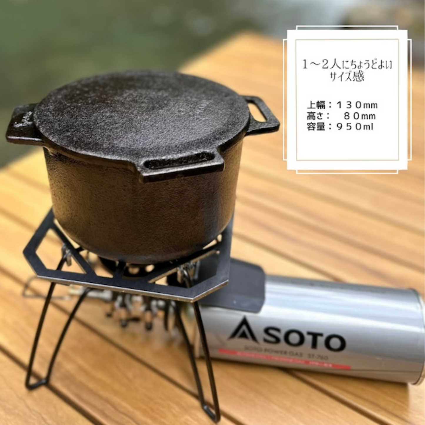 2合炊飯可能◎ 無水調理が最高に美味しいココット IMONO COCOTTE set | 岡田鋳物 IMONO 三重 桑名 桑名鋳物