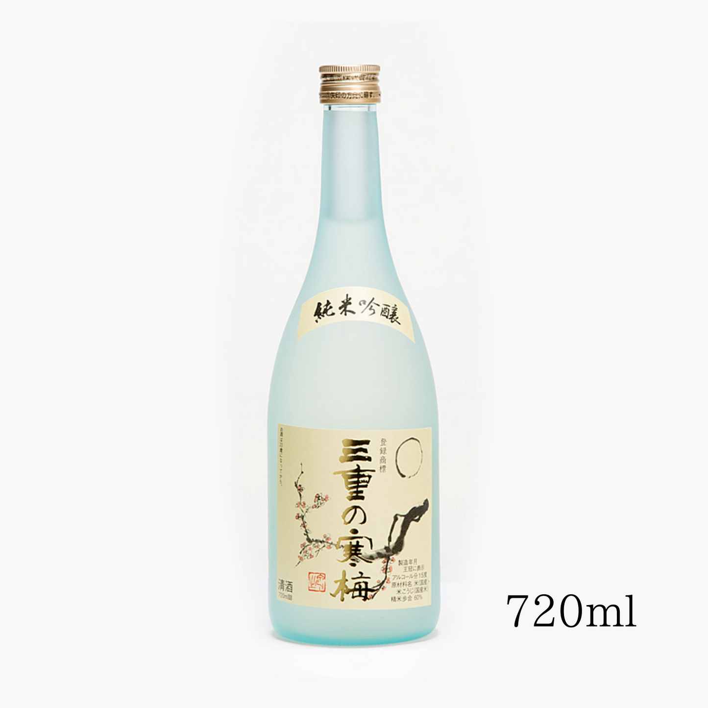 【 三重代表日本酒 】酒造好適米 山田錦 100%使用 やわらかくまろやか 純米吟醸 三重の寒梅 720ml / 1.8L | 丸彦酒造株式会社 三重 四日市 山田錦