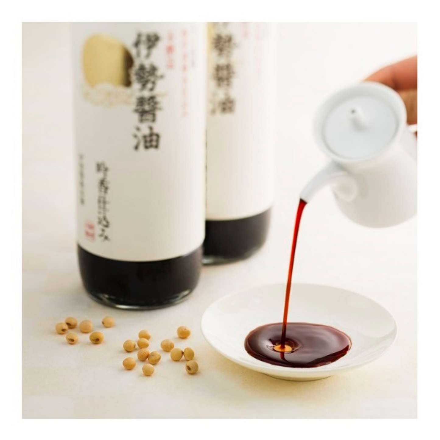 贈答 高級 人気 美味しい 祝い ポン酢 伊勢醤油 定番ギフトセット 調味料 4種 | 伊勢醤油本舗 三重 伊勢 お伊勢さん