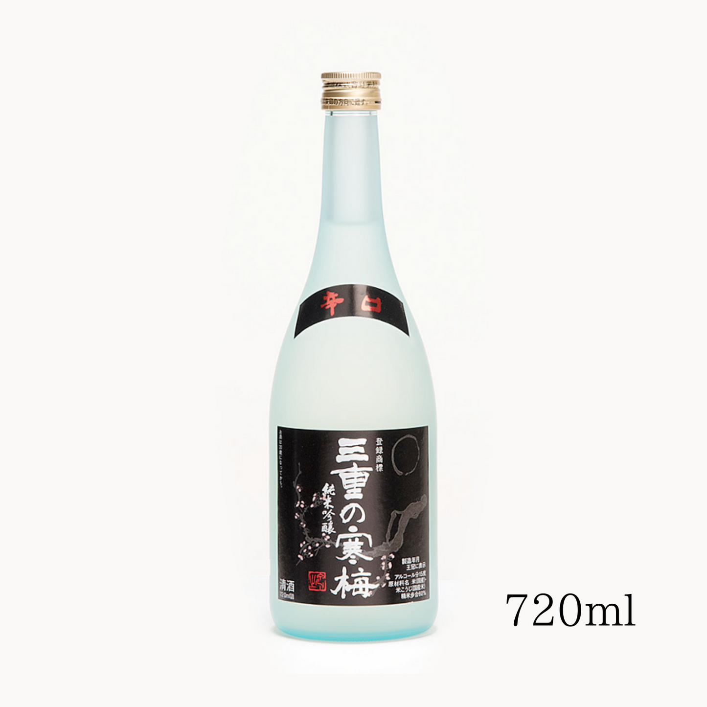 淡麗辛口 キレの良さ◎ 純米吟醸 三重の寒梅 辛口 500ml / 720ml / 1.8L | 丸彦酒造株式会社 三重 四日市 山田錦