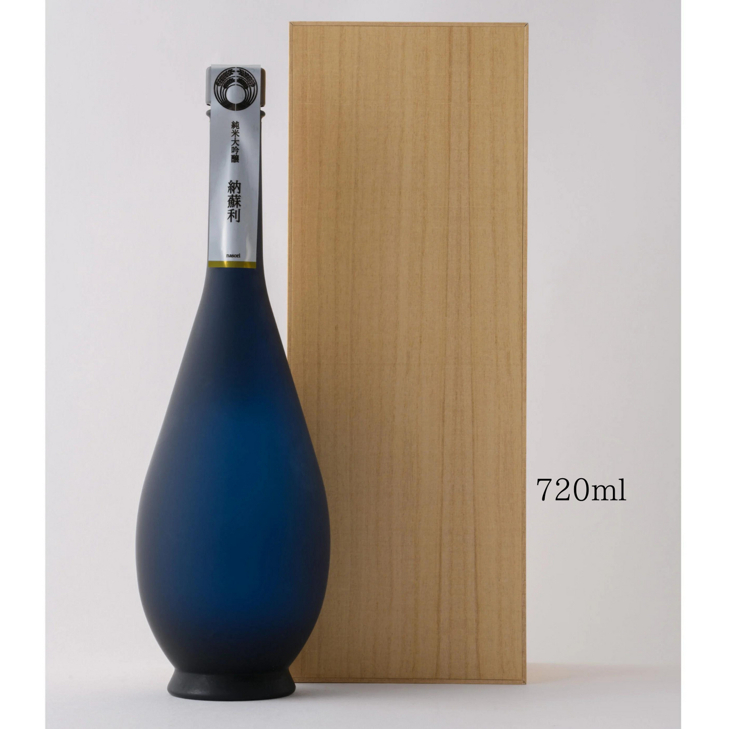 食前や食後に◎ 香り高くて 甘いお酒 純米大吟醸 雫酒「 納蘇利 」 720ml | ヒカリ酒販 三重 伊勢 日本酒 奇跡の米 イセヒカリ