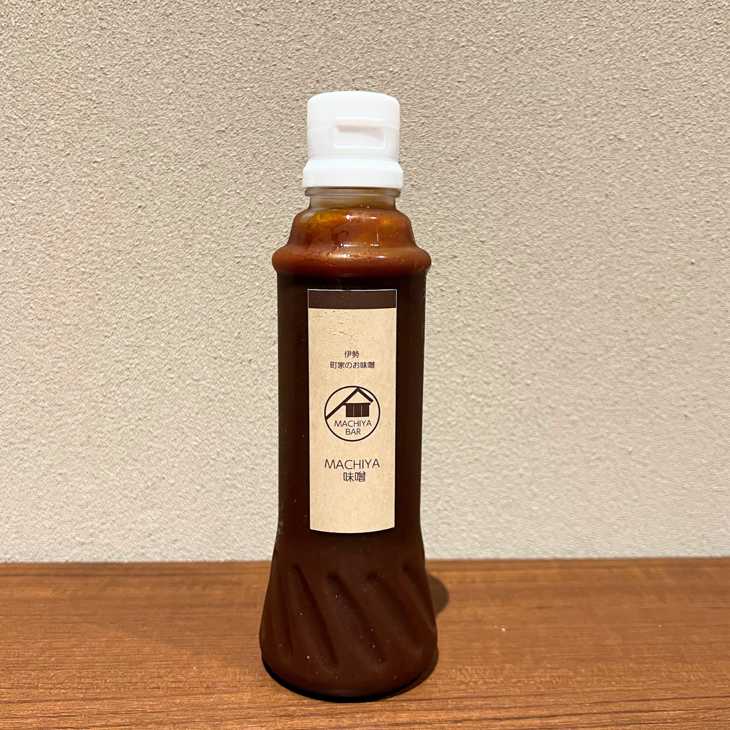旨口&辛口 サイズ毎の組み合わせ自由◎ 万能調味料 MACHIYA味噌 ご家庭用お得セット | 伊勢MACHIYA味噌 三重 伊勢 お伊勢さん