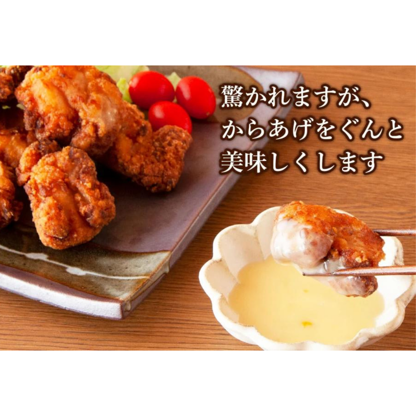 【送料込み】みえの食セレクション選定 おわせ雨夏ドレッシング 200ml×2本 | Amanatsu Tenma Farm 三重 尾鷲 雨夏