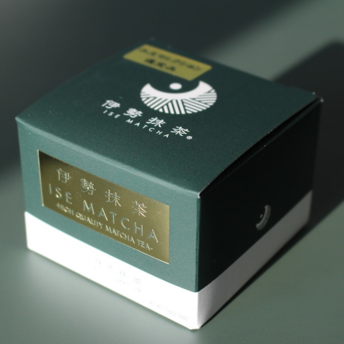 ANAファーストクラスで使用されたお抹茶! 喉越しなめらか 石臼挽き 伊勢抹茶30g | 伊勢抹茶 ISE MATCHA CAFE 三重 鈴鹿