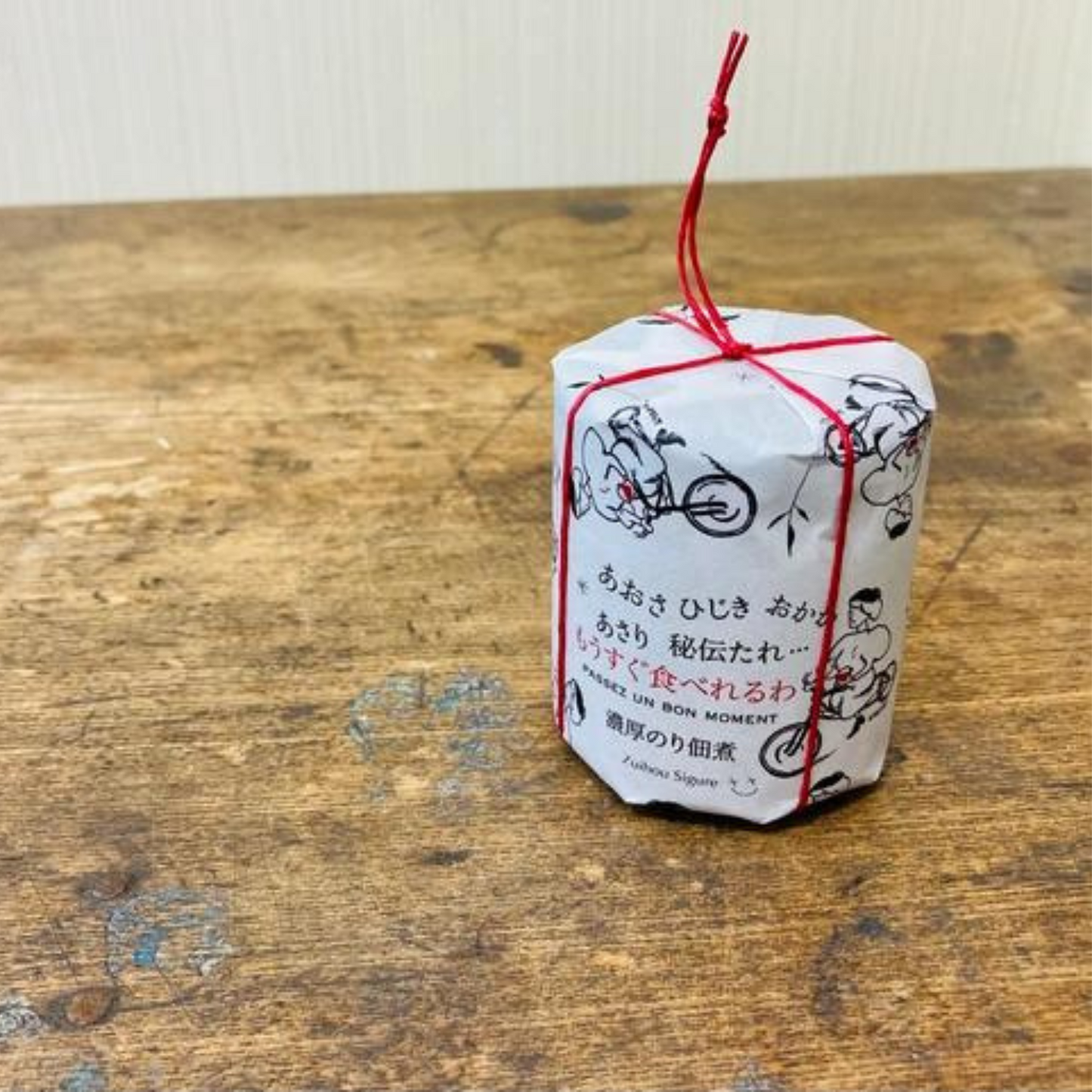 2点セット》 栄養士さんがつくった無添加肉味噌 & もうすぐ食べれるわ(海苔の佃煮) ごはんのおともセット | 瑞宝志ぐれ Zuihou Sigure 三重 桑名 桑名志ぐれ