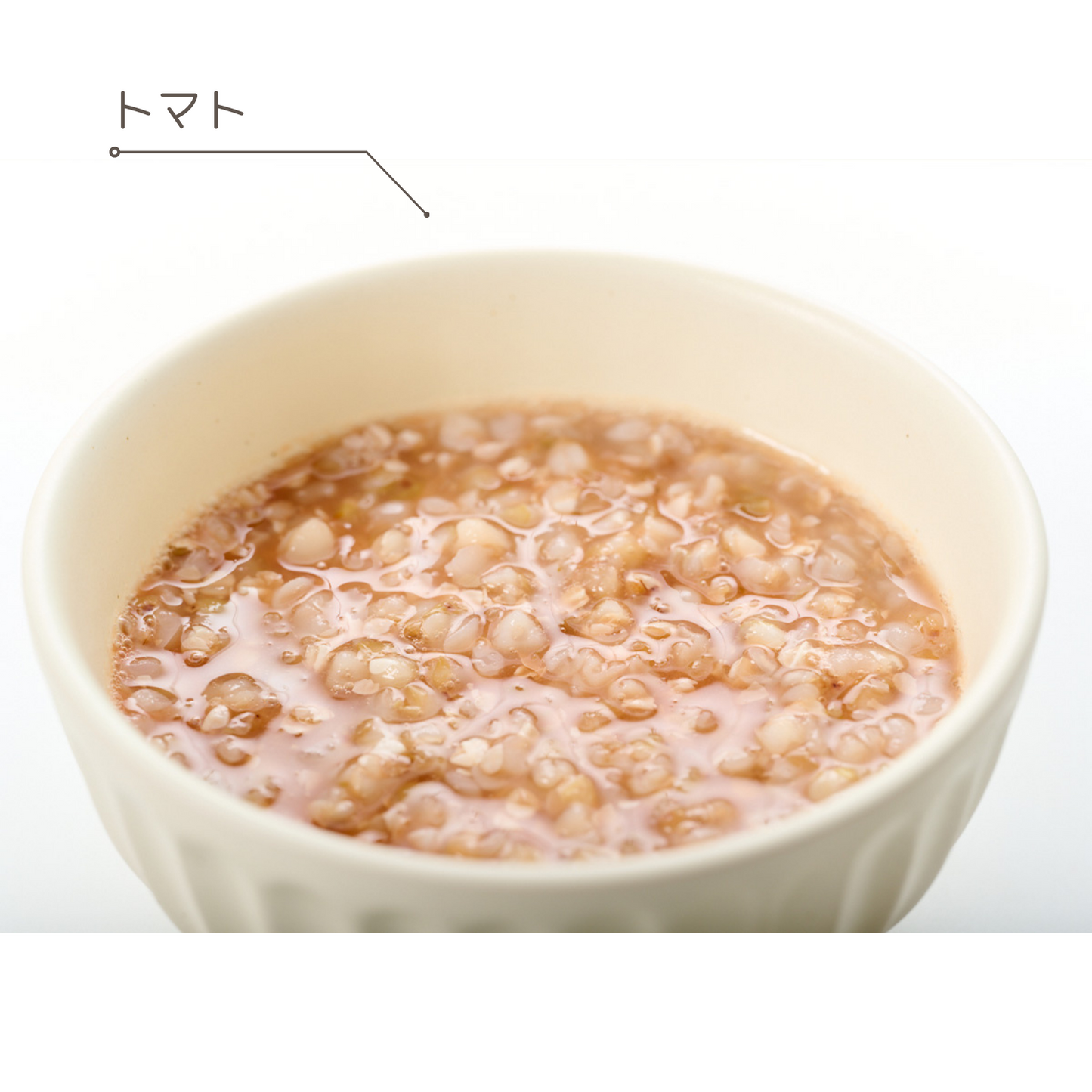三重県の食材をたっぷり味わう そばの実のおかゆ 5個セット | ママを応援おさかな便 mogcook モグック 三重 紀北町 熊野古道