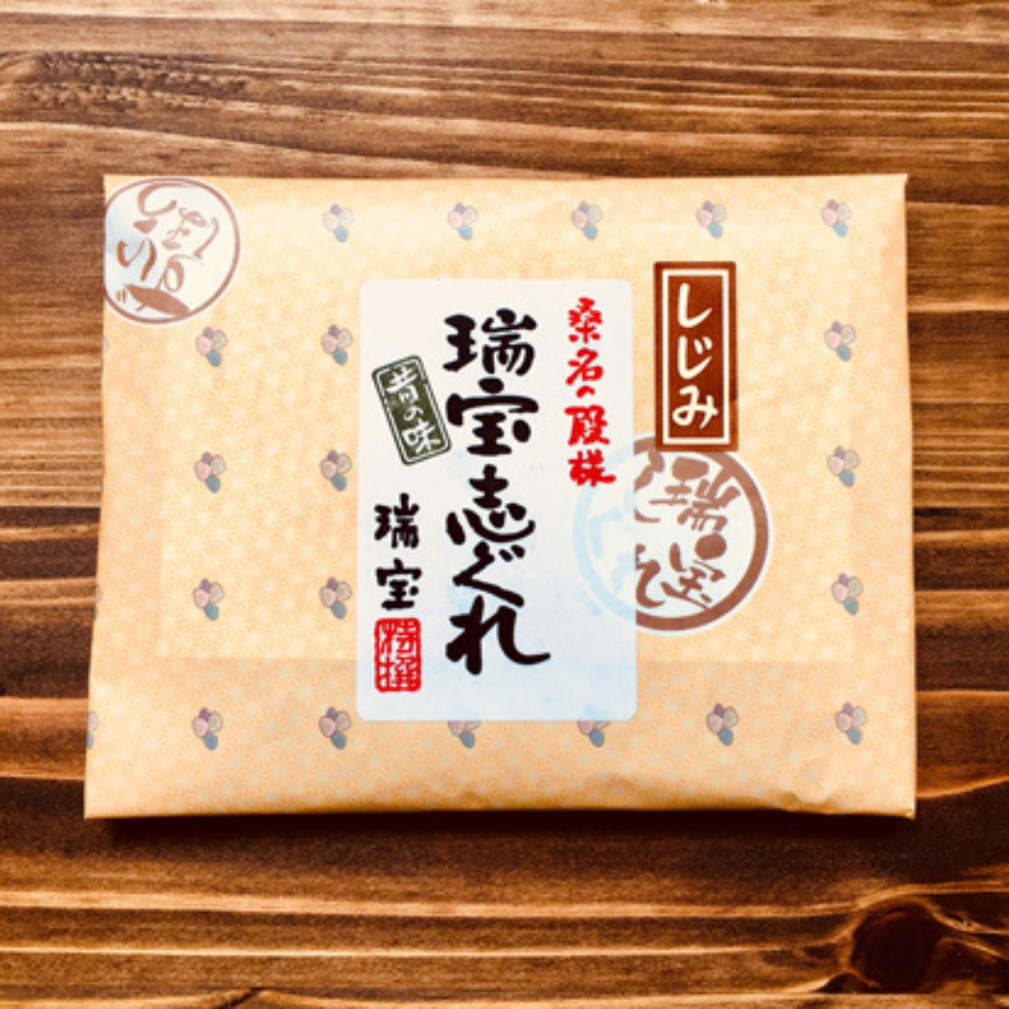 【送料無料】☆ギフトセット☆ 人気 ごはんのお供 8種詰め合わせ ギフト | 瑞宝志ぐれ Zuihou Sigure 三重 桑名 桑名志ぐれ