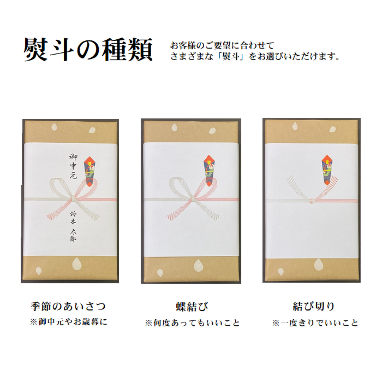 素材の旨みを閉じ込めた 薬膳カレー レトルトパウチ 3食セット いのちのたね ギフト | 伊勢醤油本舗 三重 伊勢 お伊勢さん