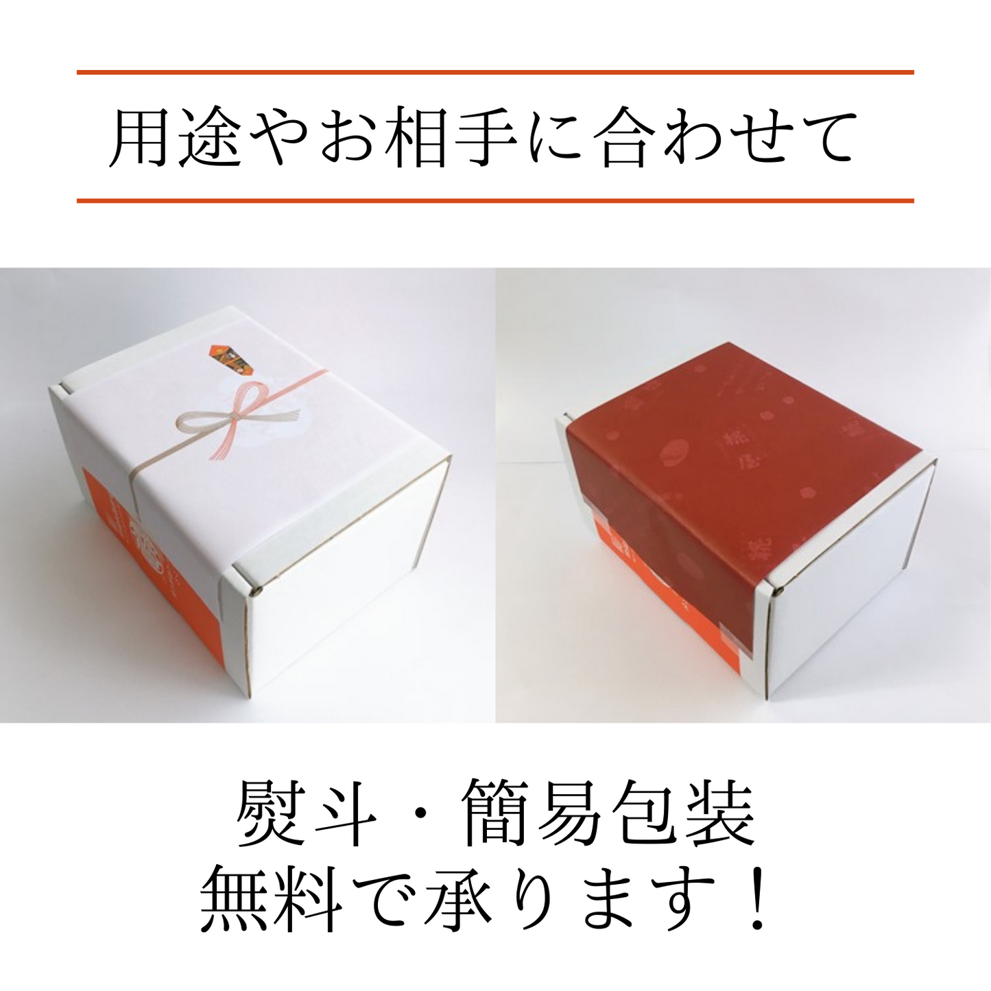 手土産 人気 ギフト お取り寄せ プリン 贈答 伊勢発 発酵スイーツ 糀ぷりん 6個詰合せ | 伊勢糀屋 三重 伊勢 お伊勢さん