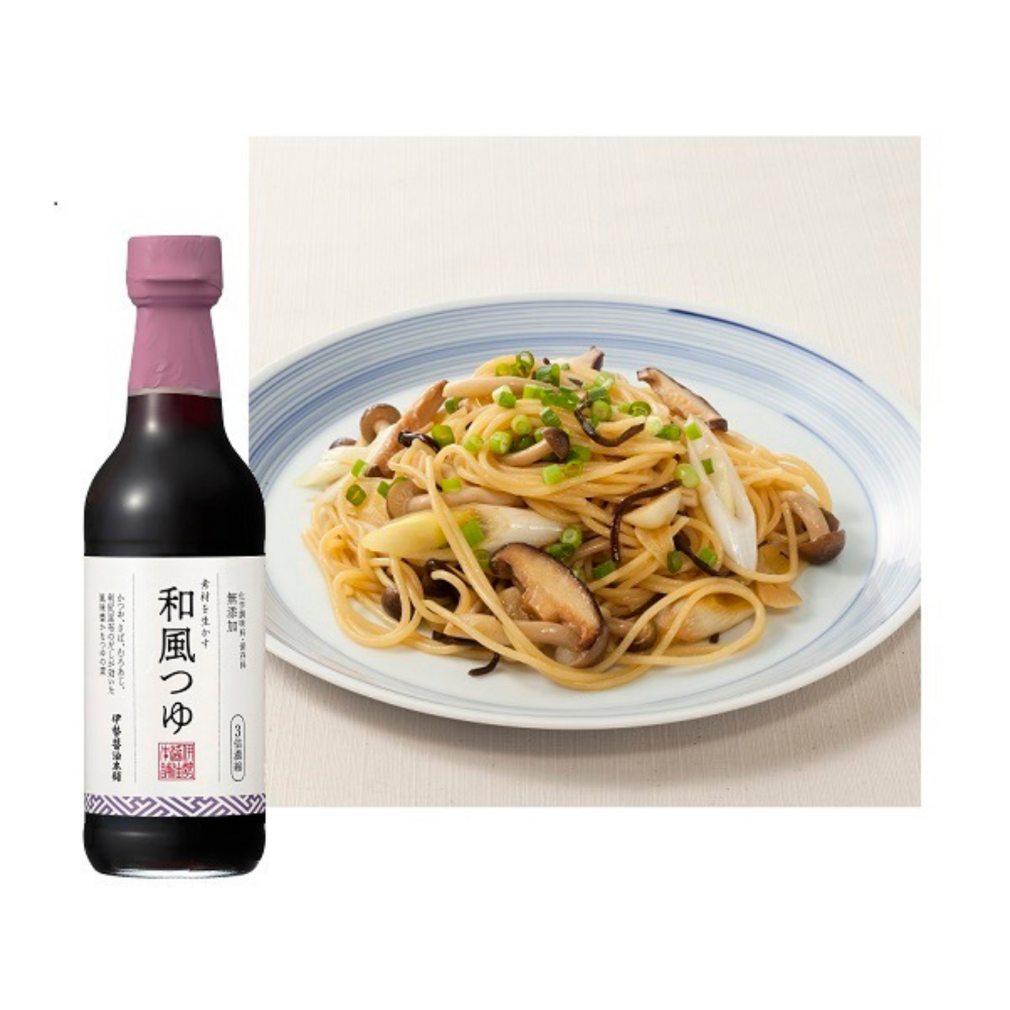 和風料理に幅広くお使いいただける 伊勢醤油ギフト 醤油・和風つゆセット 各360ml | 伊勢醤油本舗 三重 伊勢 お伊勢さん