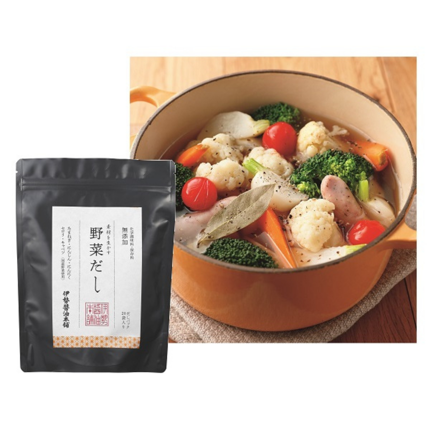 【人気商品セット】 伊勢醤油 × 美し国のだしギフト | 伊勢醤油本舗 三重 伊勢 お伊勢さん