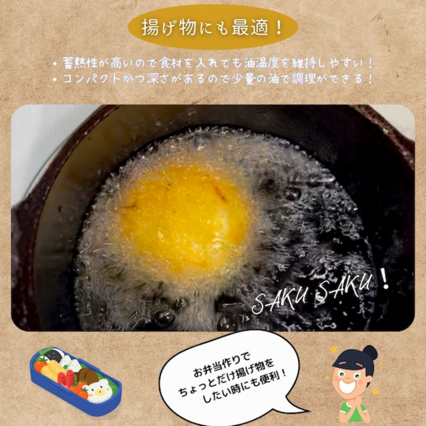 2合炊飯可能◎ 無水調理が最高に美味しいココット IMONO COCOTTE set | 岡田鋳物 IMONO 三重 桑名 桑名鋳物