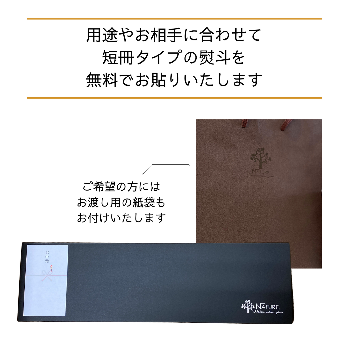 おすすめ 選べる季節の果実ジャム 2個とクッキー詰め合わせのセット わくわくハッピーギフトA | わくわくジャム 三重 明和町