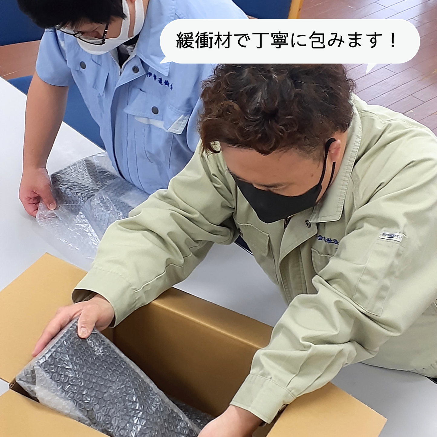おすすめ 選べる季節の果実ジャム 2個とクッキー詰め合わせのセット わくわくハッピーギフトA | わくわくジャム 三重 明和町