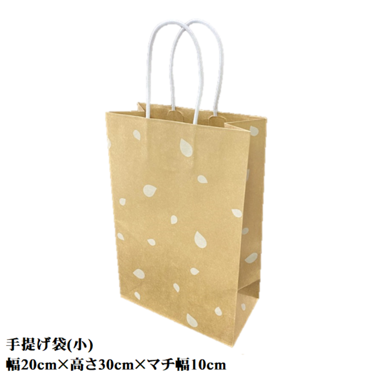 体にやさしい 薬膳料理 いのちのたね ギフト 薬膳粥とスープのレトルトパウチ 3食セット | 伊勢醤油本舗 三重 伊勢 お伊勢さん
