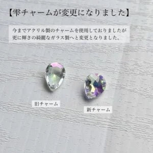 人気商品 ブライダルにも◎ 上品 きれいめ ピアス / イヤリング fiore【frost】ハーフフラワー×雫ピアス | JASMINE ハンドメイドアクセサリー 三重